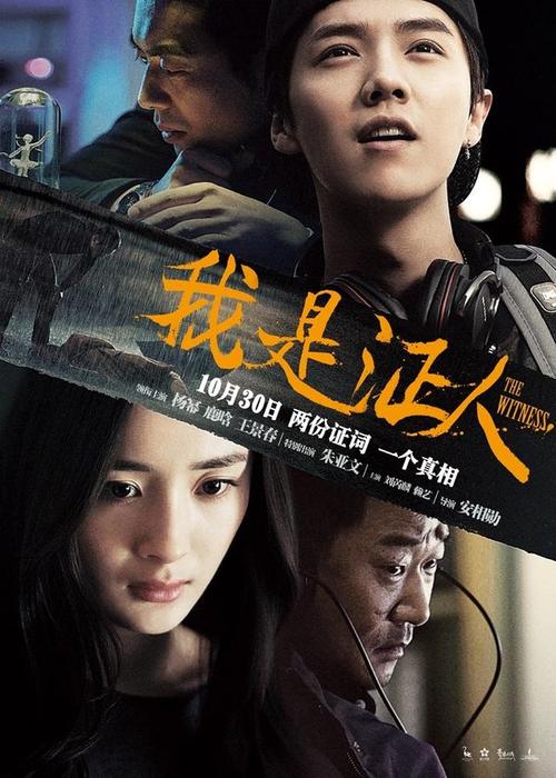 找工作需要毕业证学位证原件吗